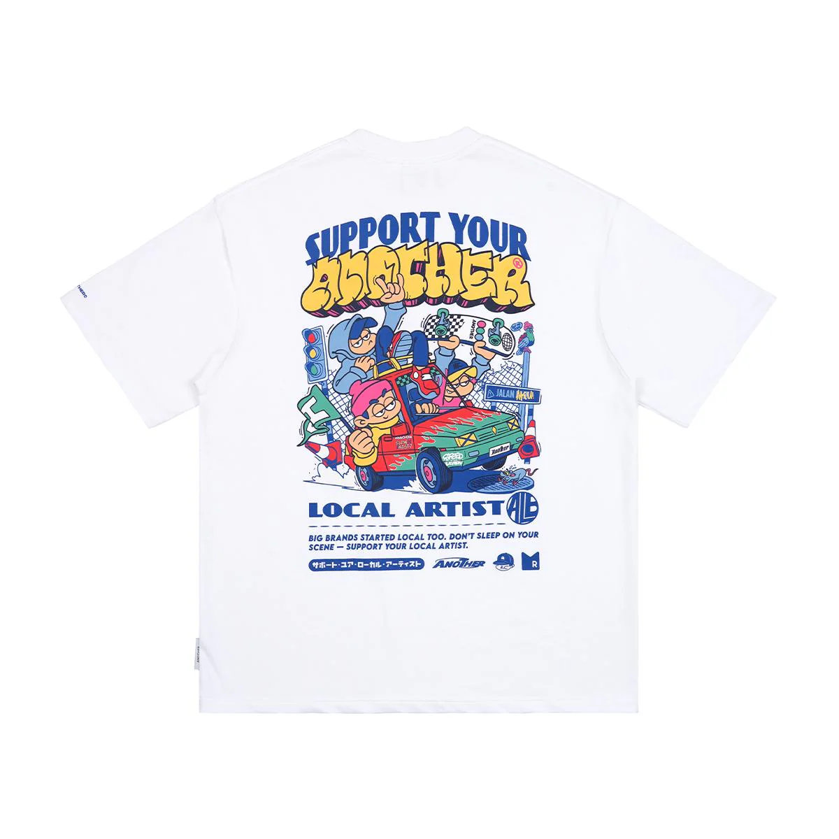 Product image 5