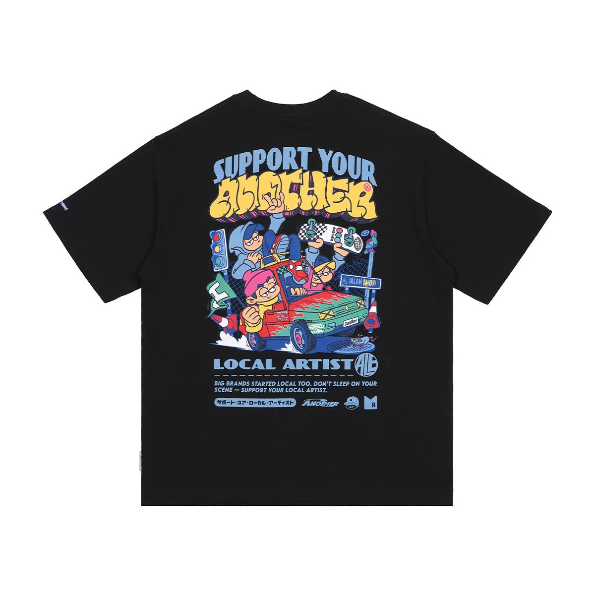 Product image 9